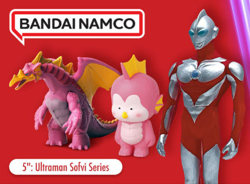 Ultraman Sofvi Series